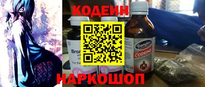 каннабис Донской