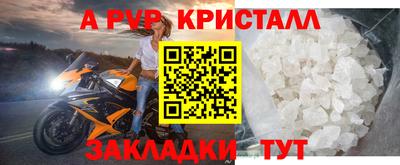 каннабис Донской