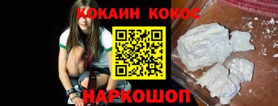скорость mdpv Донецк