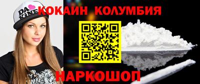 шишки Дубна