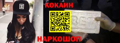 каннабис Донской