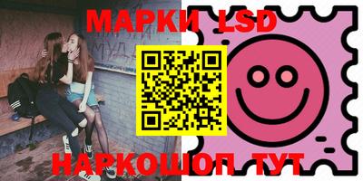 скорость mdpv Донецк