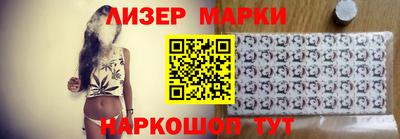 скорость mdpv Донецк