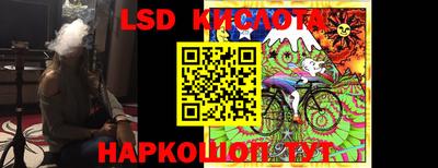 скорость mdpv Донецк