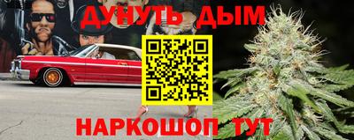 скорость mdpv Донецк