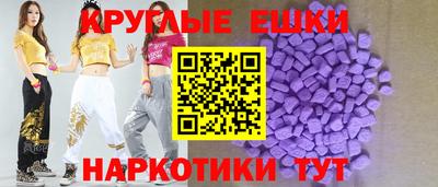 каннабис Донской
