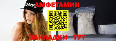 скорость mdpv Донецк
