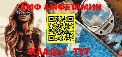 шишки Дубна