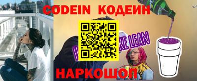 каннабис Донской