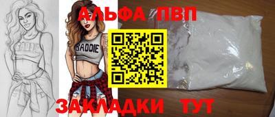 каннабис Донской