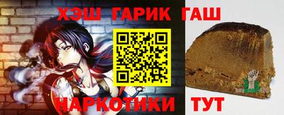 шишки Дубна