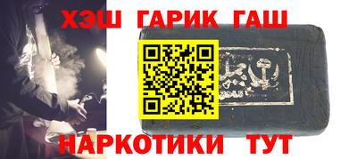 скорость mdpv Донецк