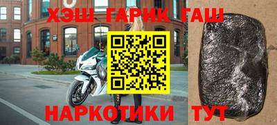 скорость mdpv Донецк