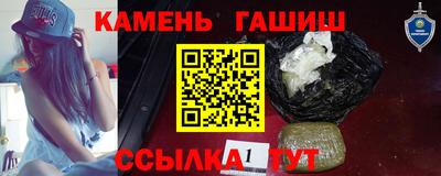 каннабис Донской