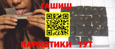 скорость mdpv Донецк