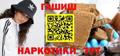 шишки Дубна