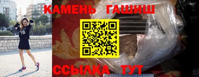 скорость mdpv Донецк